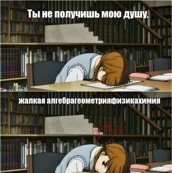  | Anime - 2  2014  13:21