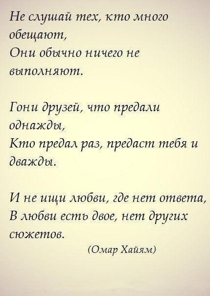   - 9  2014  10:09