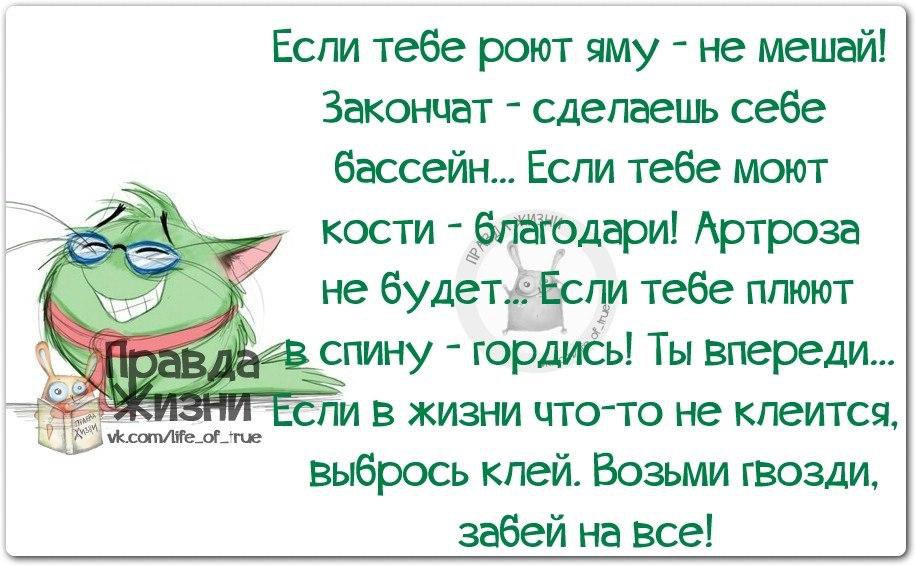   - 10  2014  00:27