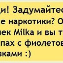  !,  -  8  2014    