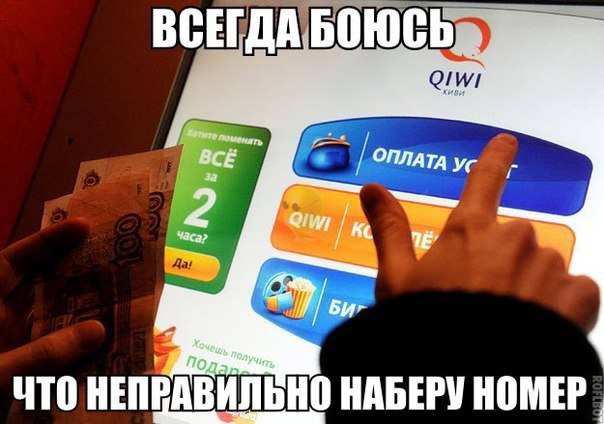   :D - 30  2014  15:42