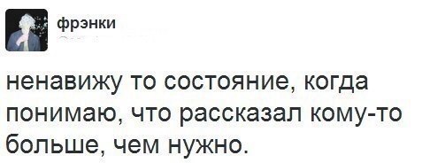    :D - 3  2014  17:07