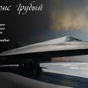 ���� �������, ���� - ��������� 11 �������� 2014 � ������ ������ ��������