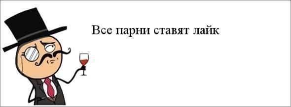    :D - 4  2014  14:55