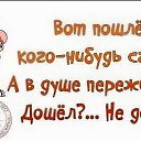  ,  -  20  2014    