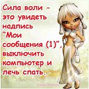 ���� ���, ������-������, 66 ��� - ��������� 29 ������� 2014 � ������ ������ ��������