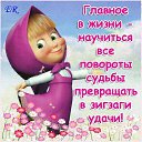 ���� ���������, �����������, 60 ��� - ��������� 9 ������ 2014 � ������ ��������� �������������