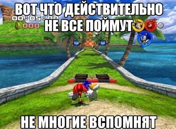    :D - 8  2014  13:38