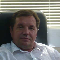 �������, ������, 64 ����