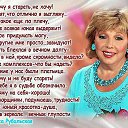   ....,  -  7  2014    