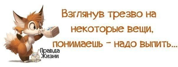 ...������ �� ��� ��������...� �� ����