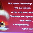 ���� ������, �������, 65 ��� - ��������� 28 �������� 2014