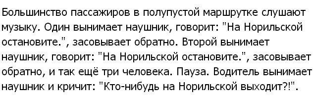 MDK - 6  2014  19:26
