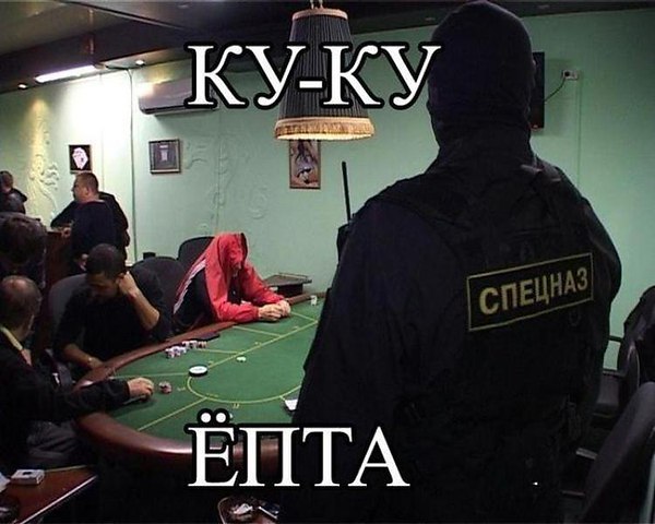  - 23  2014  19:59