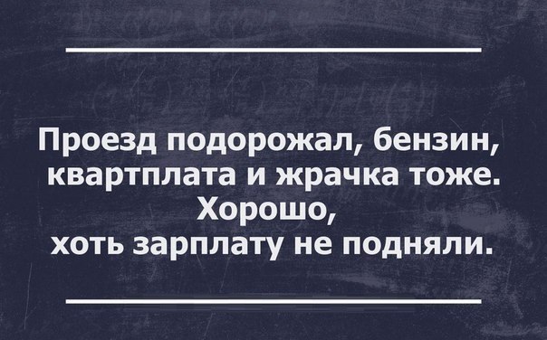   - 30  2014  17:05