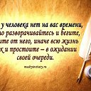 ���� �������, �����-���������, 46 ��� - ��������� 29 ������� 2014 � ������ ������ � ����....�
