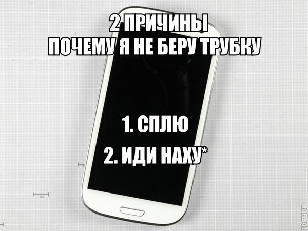    :D - 17  2014  21:09