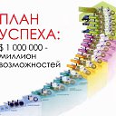 ���� ����������, ������ �����, 47 ��� - ��������� 6 ������� 2014 � ������ ������ ��������