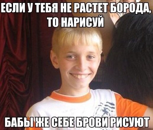    :D - 18  2014  20:51