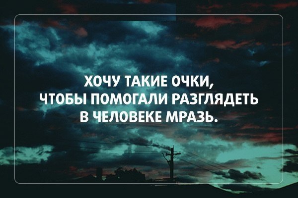    :D - 14  2014  15:52