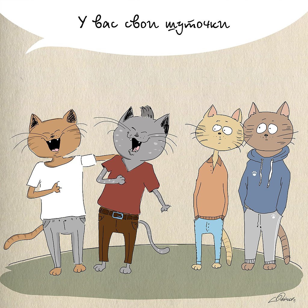   !   ! >(^.^)< - 2