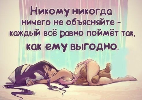   - 31  2014  11:03