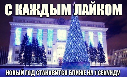  - 25  2014  07:06