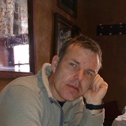  Serg, , 59  -  5  2014