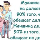  ==,  -  8  2014    