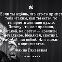 ���� �������, ������ - ��������� 7 ������� 2014 � ������ ������ ��������