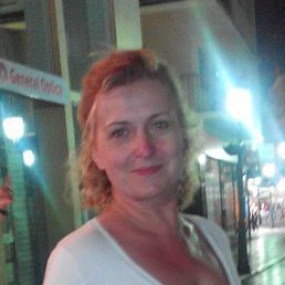 �������, ������