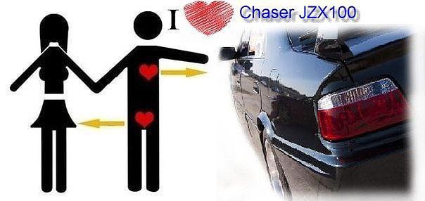 1jz-gte ���� ������� TOURER V - 8 ������ 2014 � 18:34