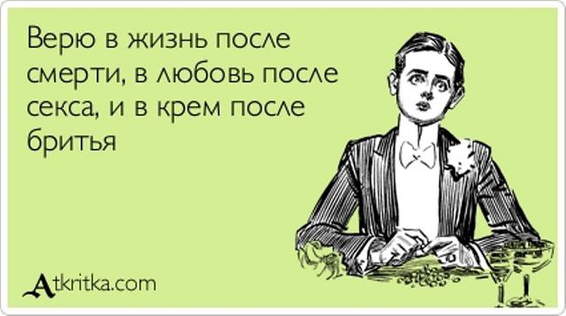  - 9  2014  19:46