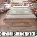���� �����, �����������, 54 ���� - ��������� 20 �������� 2014 � ������ ������ ��������