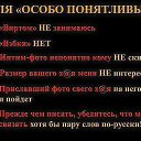 ���� Ksy.., �����������, 49 ��� - ��������� 29 ������� 2014 � ������ ���� ����������