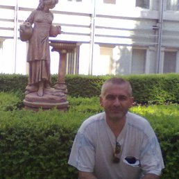 ��������, �����, 59 ���