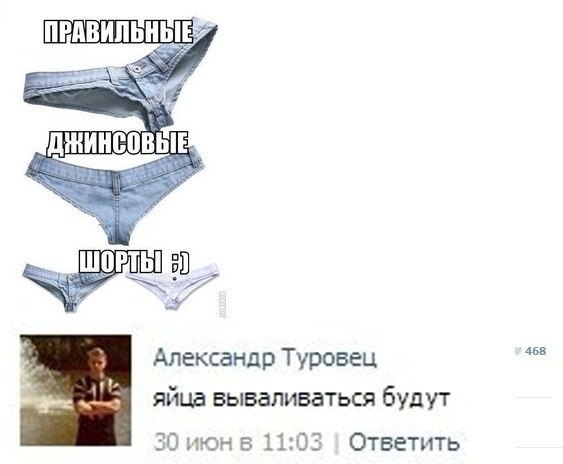    :D - 28  2014  20:40