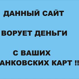 Gabriel, ������, 48 ���