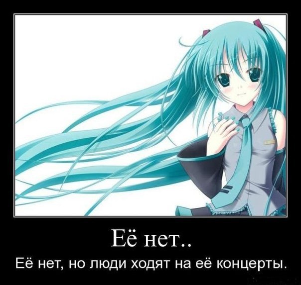  | Anime - 5  2014  16:20