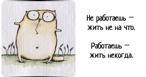    |   - 7  2014  17:21