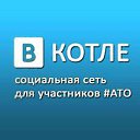 ���� �������, ���������, 52 ���� - ��������� 8 ������ 2014 � ������ ������ ��������