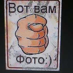 ���� �����, ��������� - ��������� 7 ������� 2014