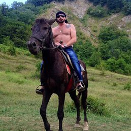 ��������, ��������, 63 ����