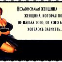 ���� �����, �������� - ��������� 12 ������ 2014 � ������ ������ ��������