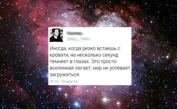    - 23  2014  08:30