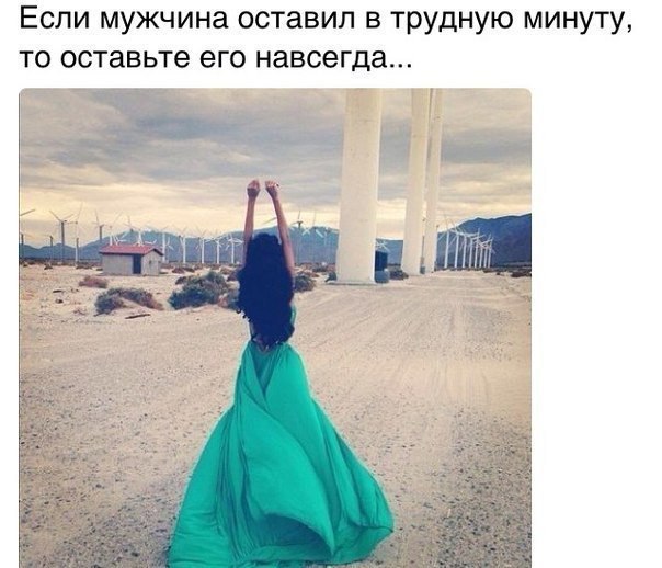 Instaglam - 2  2014  12:49