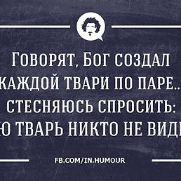 ���� ������, �����-���������, 35 ��� - ��������� 19 �������� 2014
