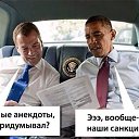 ���� ������, ������, 52 ���� - ��������� 12 ������� 2014 � ������ ������ ��������