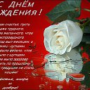 ���� �����, �������, 67 ��� - ��������� 24 �������� 2014 � ������ ������ ��������