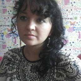 �����, ������������, 45 ���